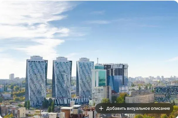 Petrovdom Apartments 09-66 In Rc Manhattan, Beresteiskyi 11 Kyiv Ukraine